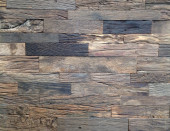 Bordeaux 3D Wall Panel (mixed width)